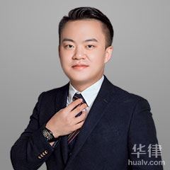 常宁市公司法律师-王麒淋律师
