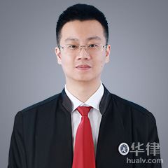 枣庄股权激励律师-钟伟律师