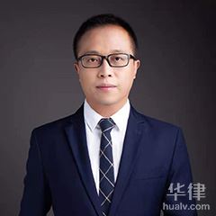 上海暴力犯罪律师-郑宇律师