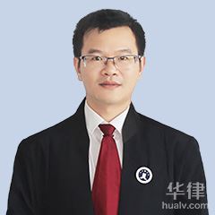 吉安刑事辩护律师-邓永国律师