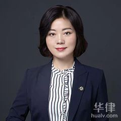 广元公司犯罪律师-刘双玲律师