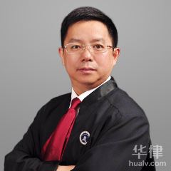 邵阳公司犯罪律师-郑维民律师