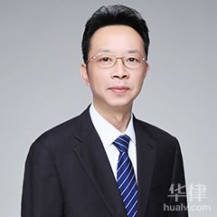 江北区税务律师-任志刚律师