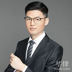 静安区涉外法律律师-曹祥龙律师