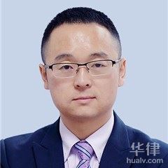 清涧县公司解散在线律师-边祈华律师