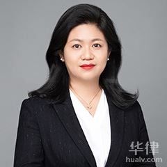 北京刑事辩护律师-荣茜律师