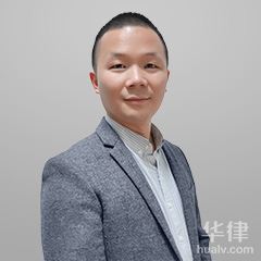 湖南取保候审律师-申磊律师