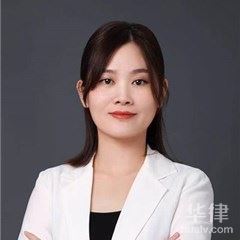 广州自然资源律师-麦艳花律师