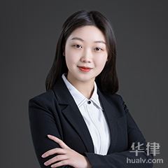 四川公司法在线律师-饶琳律师