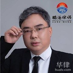 深圳工程建筑律师胡长明