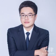 武强县刑事辩护在线律师-武林律师
