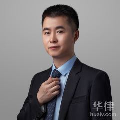 永川区股权激励律师-陈雪松律师