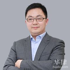 宣城房产纠纷律师-王志昕律师