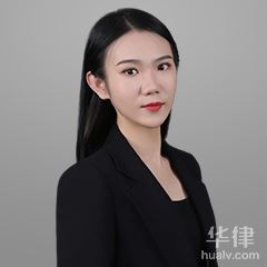 高新区律师-刘峰飞律师
