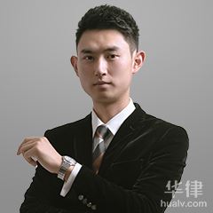 木里藏族自治县律师-非子俊律师