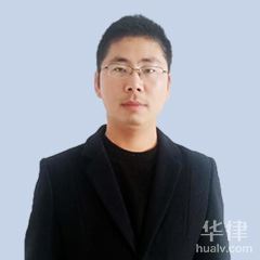 元宝区刑事辩护在线律师-孙立东律师