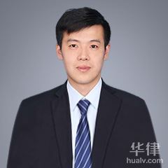 青岛法律顾问律师-王振明律师