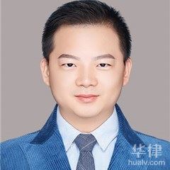 宜昌律师-向祖豪律师团队律师