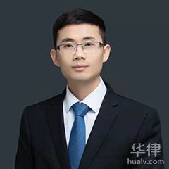 宜阳县律师-祁冰洋律师