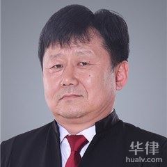 浑江区职务犯罪律师-郑继刚刑辩律师