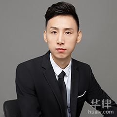 澄迈县律师-胡志红律师