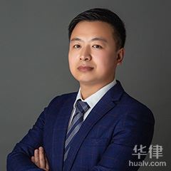 图木舒克经济犯罪律师-潘增耀律师