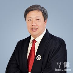 北京刑事辩护律师-李强律师团队