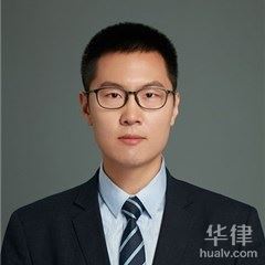 北京刑事辩护律师-李振浩律师