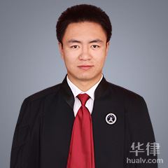 临泽县债权债务在线律师-滕飞律师