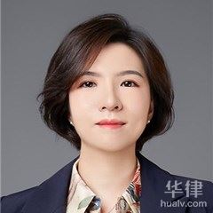 上海律师-王岩珂律师