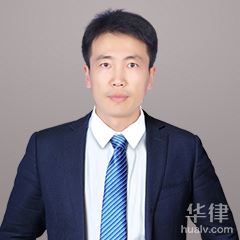 滦州市律师-葛长建律师
