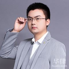 茂县经济犯罪在线律师-纪孙志律师