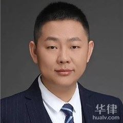 西安婚姻家庭律师-王勇律师