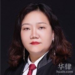 仁和区民间借贷在线律师-刘佳秀律师