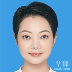 惠州婚姻家庭律师-董彦君律师