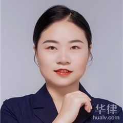 西秀区劳动纠纷律师-郭倩律师