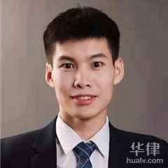 开阳县合同纠纷在线律师-梁远达律师
