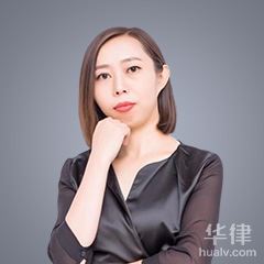 遵化市劳动纠纷律师-李红梅律师