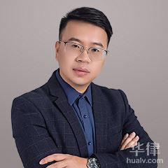 郴州工程建筑律师-戴亚军律师