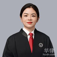 北京工程建筑律师-童元玲律师
