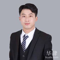 山东法律顾问律师-赵明磊律师