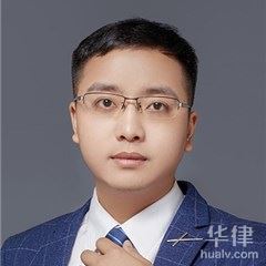深圳律师在线咨询-宛鹏飞律师