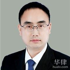 恩施公安国安律师-赵永松律师