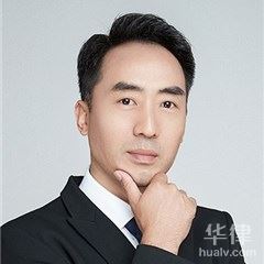 天津工程建筑律师-李承杰律师