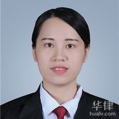 德化县刑事辩护律师-郭燕玲律师