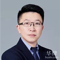 沈阳环境污染律师-王洪校律师