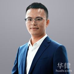 娄底经济犯罪律师-邝石兵律师