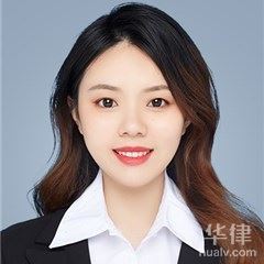 杭州法律顾问律师-周倩倩律师