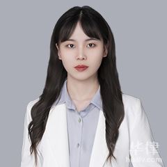 合肥民间借贷律师-尹梦娜律师