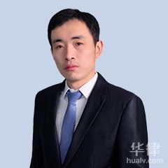 陕西法律顾问律师-姚育鹏律师